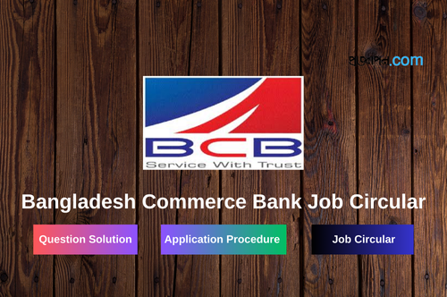 Bangladesh Commerce Bank Job Circular