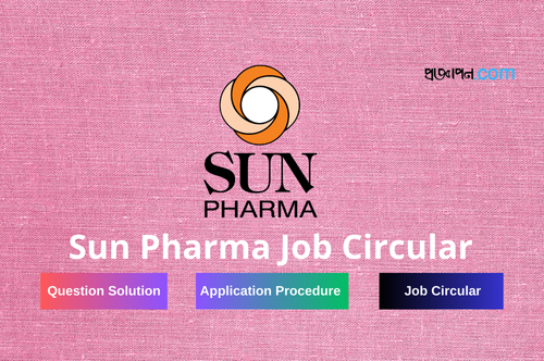 Sun Pharma Job Circular