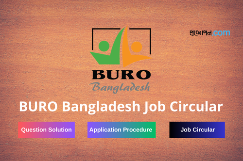 BURO Bangladesh Job Circular