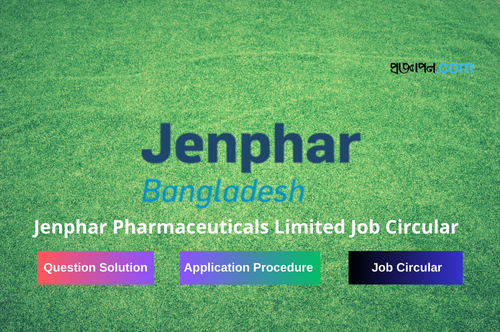 Jenphar Pharmaceuticals Limited Job Circular