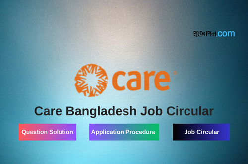 Care Bangladesh Job Circular