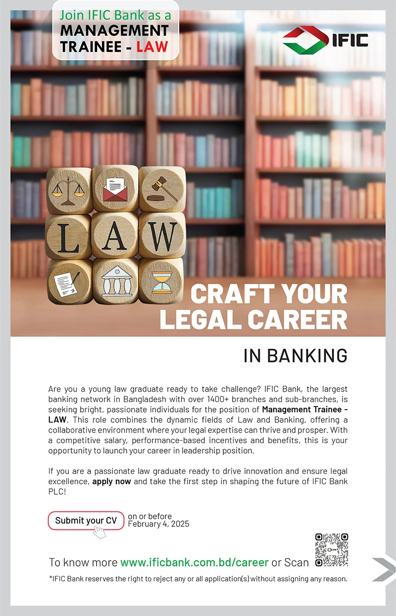 MTO Press_Law_23 January 2025